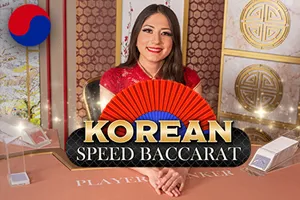 Korean Speed Baccarat 1 - STONEBET88