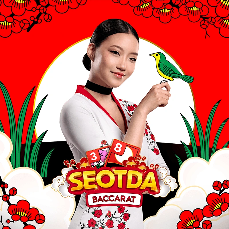 Seotda Baccarat - STONEBET88